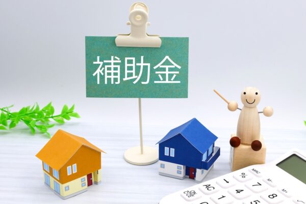 山梨県が実施する結婚新生活支援事業をご紹介します！