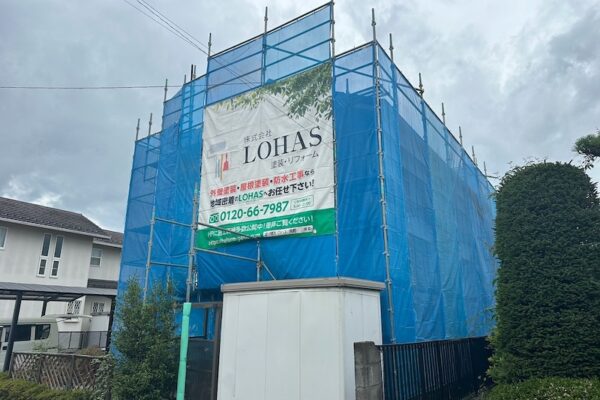 山梨県南アルプス市｜塗装工事の塗り替えサイクルについて