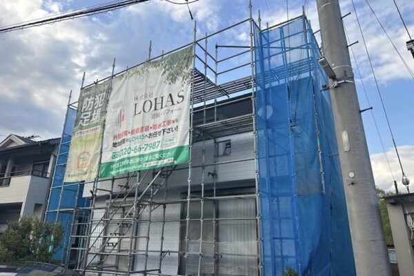 山梨県山梨市｜高所工事はまとめてがお得！足場が必要な工事をご紹介します！