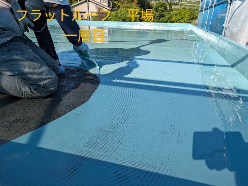 屋上・陸屋根の防水メンテナンスはなぜ必要?雨漏りリスクをゼロにできる対策