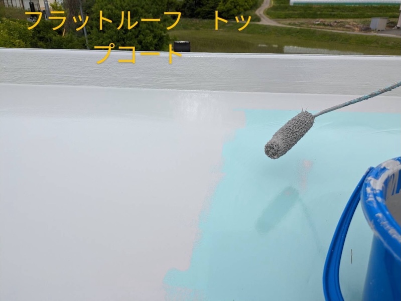 屋上・陸屋根の防水メンテナンスはなぜ必要?雨漏りリスクをゼロにできる対策